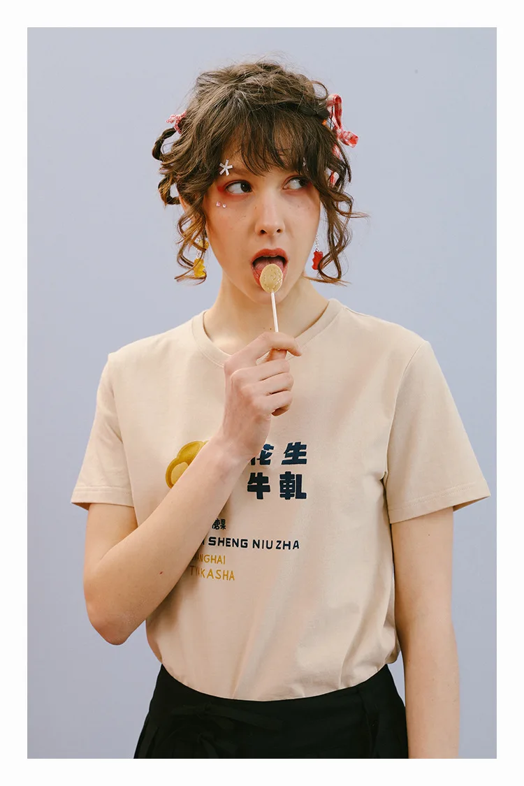 Basic T Shirt Women 2018 Summer Short Sleeve O-Neck Cotton Tees Tops Female Casual T-Shirts Women And Man Solid Color Harajuku
Basic T Shirt Women 2018 Summer Short Sleeve O-Neck Cotton Tees Tops Female Casual T-Shirts Women And Man Solid Color Harajuku