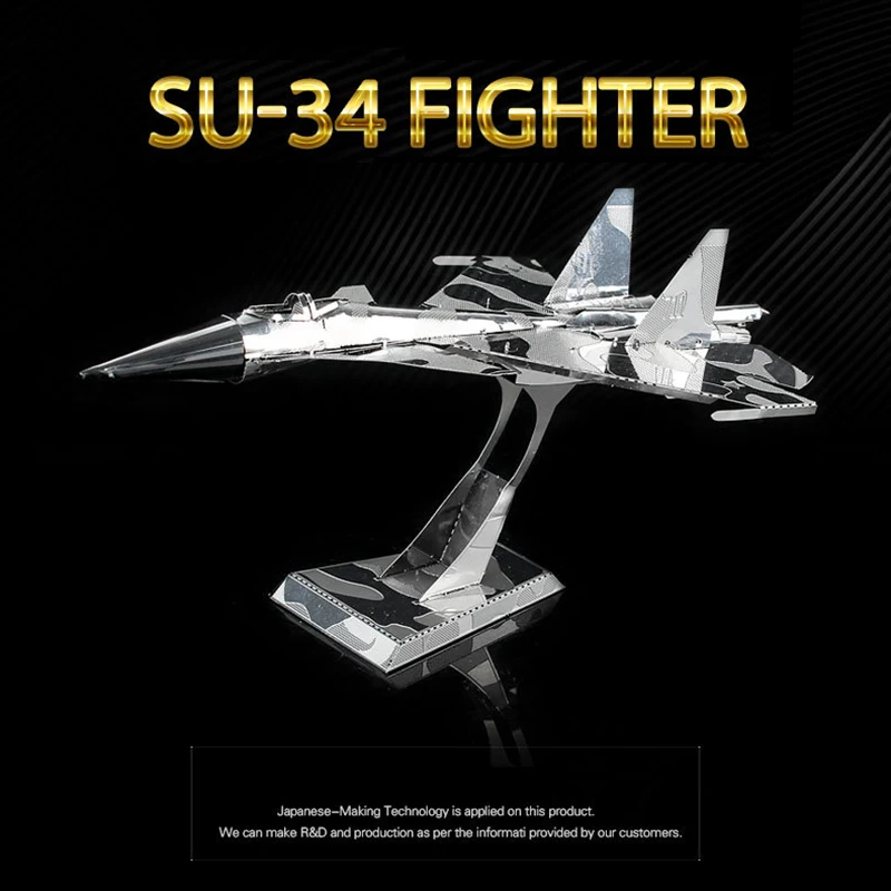 11x11cm SU-34 3D Metal Fighter Assembled Model Toy War World Two Collection Gift Home Decoration Adult Toys D21120
11x11cm SU-34 3D Metal Fighter Assembled Model Toy War World Two Collection Gift Home Decoration Adult Toys D21120