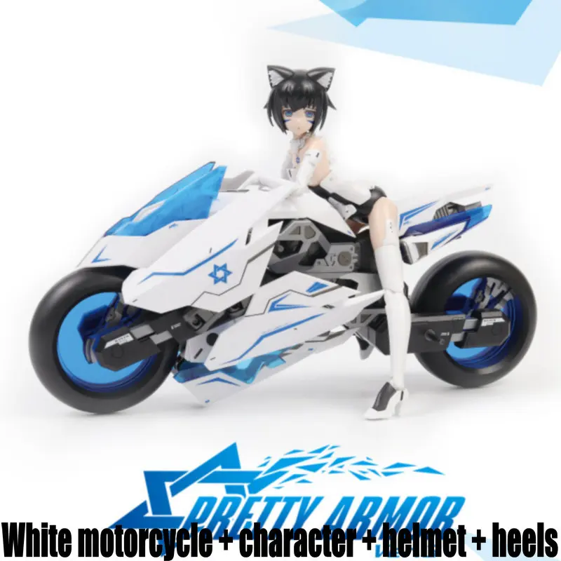 Pretty Armor PA Frame Arms Girl Fate White мотоцикл + персонаж + шлем + каблуки сборная экшн-фигурка модель аниме игрушки Figu
Pretty Armor PA Frame Arms Girl Fate White мотоцикл + персонаж + шлем + каблуки сборная экшн-фигурка модель аниме игрушки Figu