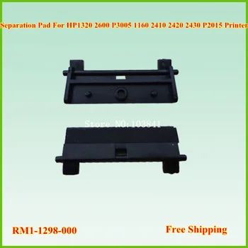 30pcs RM1-1298-000 Compatible ADF Separation Pad Kit for HP 1320 HP2600 P3005 1160 2410 2420 2430 P2015 Printers Spare Parts
30pcs RM1-1298-000 Compatible ADF Separation Pad Kit for HP 1320 HP2600 P3005 1160 2410 2420 2430 P2015 Printers Spare Parts