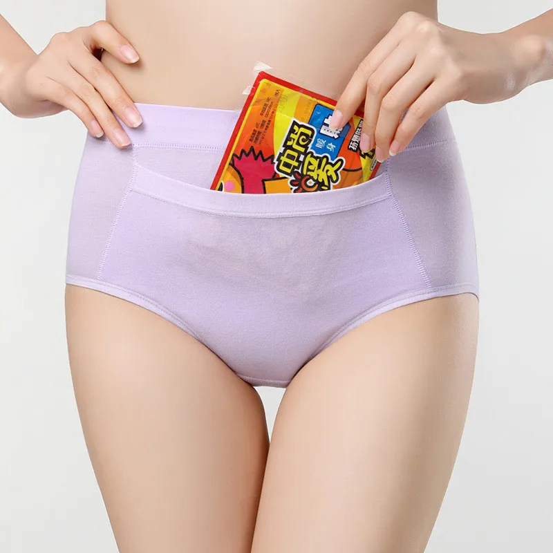 Women Menstrual Panties Underwear Cotton Pocket Panties Briefs Mid-R Soft Leak-Proof Protect Abdomen Underwear Pants wholesale
Women Menstrual Panties Underwear Cotton Pocket Panties Briefs Mid-R Soft Leak-Proof Protect Abdomen Underwear Pants wholesale