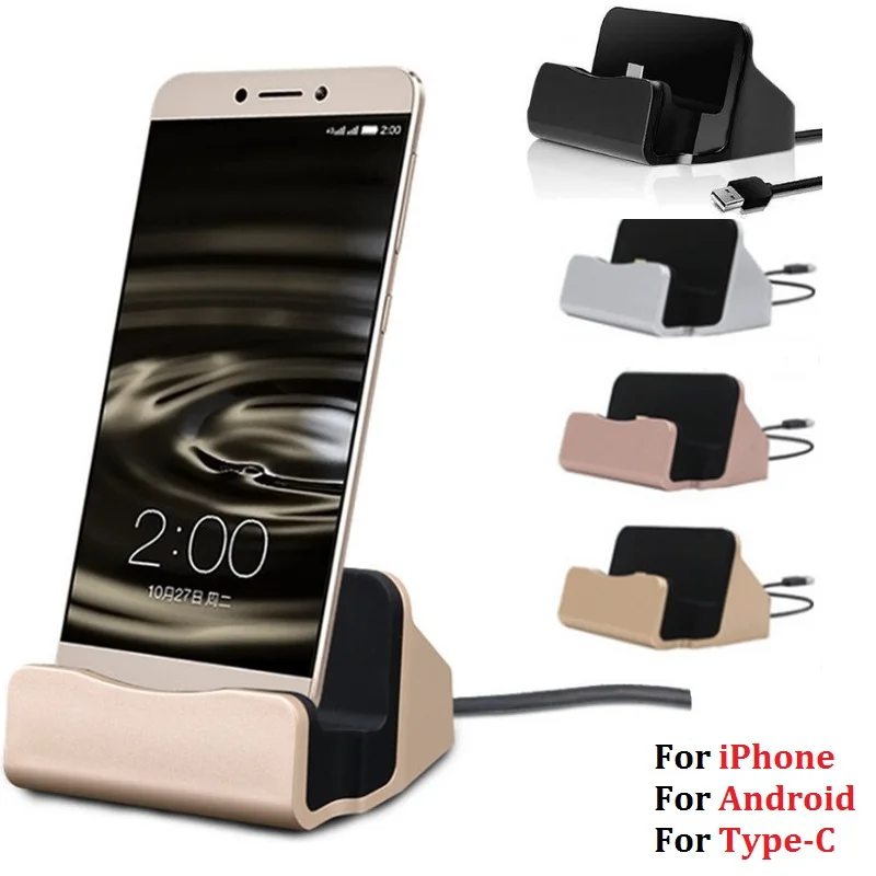 Micro Usb 5pin Type C Docking Station Desktop Cradle Stands Type-C Dock Stand Charger Charging Holder For iphone Xiaomi Huawei
Micro Usb 5pin Type C Docking Station Desktop Cradle Stands Type-C Dock Stand Charger Charging Holder For iphone Xiaomi Huawei