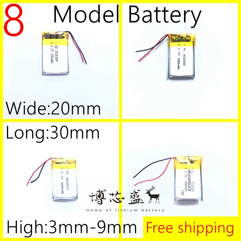 3.7V 402030 302030 502030 602030 702030 802030 902030 polymer lithium battery MP3 MP4 Bluetooth Headset GPS
3.7V 402030 302030 502030 602030 702030 802030 902030 polymer lithium battery MP3 MP4 Bluetooth Headset GPS