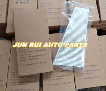 Cabin AIR Filter for Audi A4LQ5 A5 S5 external air conditioning filter core alone filter core 8KD819439
Cabin AIR Filter for Audi A4LQ5 A5 S5 external air conditioning filter core alone filter core 8KD819439