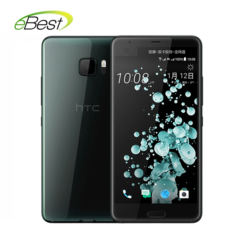 

HTC U Ultra Mobile Phone 5.7" 2K Screen 2560X1440 Qualcomm Snapdragon 821 Fingerprint 4GB RAM 64GB ROM NFC Android Smartphone