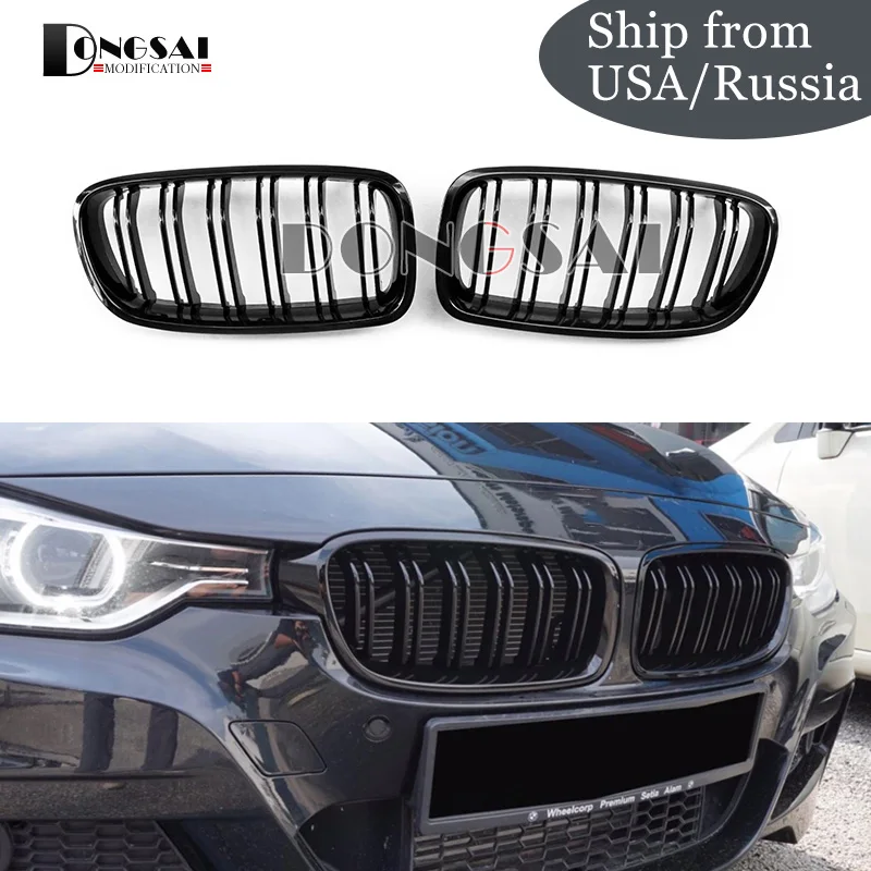Gloss Black Kidney Grille for BMW F30 F31 3 Series ABS material Replacement Car Styling 2012+ 328i 330i 335i
Gloss Black Kidney Grille for BMW F30 F31 3 Series ABS material Replacement Car Styling 2012+ 328i 330i 335i