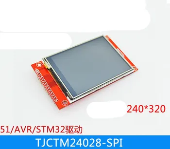 2.8 inch 240*320 TFT display with touch panel least 9IO ILI9341 LCD screen module
2.8 inch 240*320 TFT display with touch panel least 9IO ILI9341 LCD screen module