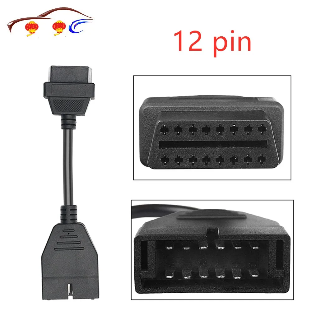 Newest Obd obd2 Connector For Gm 12 Pin Adapter To 16pin Diagnostic Cable For Gm12pin Free Shipping
Newest Obd obd2 Connector For Gm 12 Pin Adapter To 16pin Diagnostic Cable For Gm12pin Free Shipping