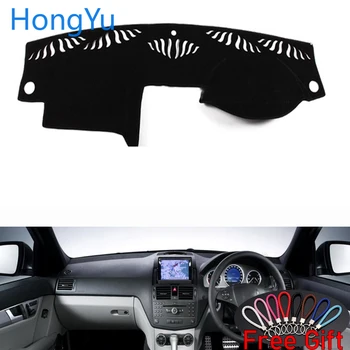 Car Dashboard Cover Dash Mat Board Pad Carpet Dashmat Interior Mats for Meredes-Benz C CLASS 2008 Right Hand Drive Accessories
Car Dashboard Cover Dash Mat Board Pad Carpet Dashmat Interior Mats for Meredes-Benz C CLASS 2008 Right Hand Drive Accessories