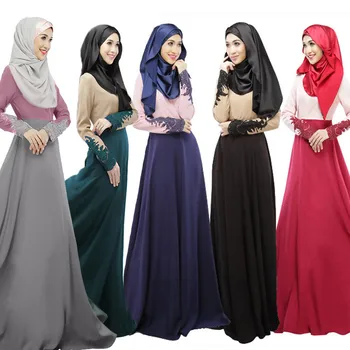 Abaya Kaftan Hijab Muslim Dress Jilbab Caftan Muslim Single Layer Long Skirt Cuffs Lace Color Matching Hui Worship ServiceY57
Abaya Kaftan Hijab Muslim Dress Jilbab Caftan Muslim Single Layer Long Skirt Cuffs Lace Color Matching Hui Worship ServiceY57