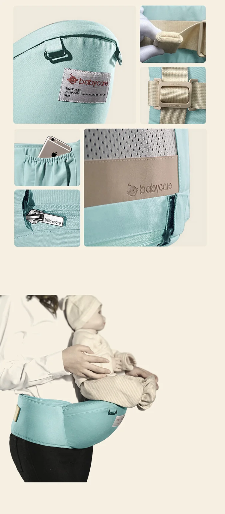babycore carrier