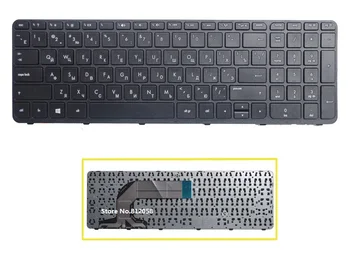 SSEA New RU Keyboard for HP Pavilion 17 17E 17-e000 17z-e000 17-e100 17-e014nr 17-e016dx 17-e017cl 17-e017dx R68 Russian
SSEA New RU Keyboard for HP Pavilion 17 17E 17-e000 17z-e000 17-e100 17-e014nr 17-e016dx 17-e017cl 17-e017dx R68 Russian