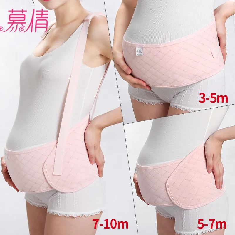 Cotton muqian Prenatal & Postnatal Supplies Maternity Women Pregnant Belt Pregnancy Support-Waist Abdomen | Мать и ребенок