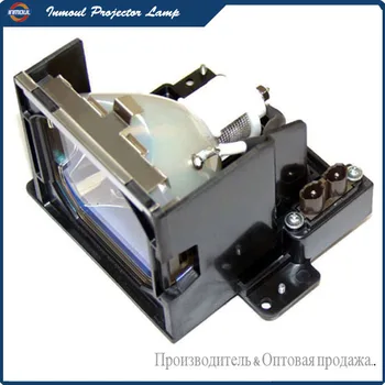 High quality Projector Lamp POA-LMP81 for SANYO PLC-XP51 / PLC-XP51L / PLC-XP56 / PLC-XP56L Projectors
High quality Projector Lamp POA-LMP81 for SANYO PLC-XP51 / PLC-XP51L / PLC-XP56 / PLC-XP56L Projectors