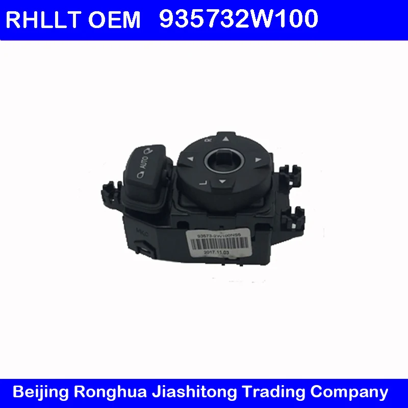Electric mirror folding switch rear view lens adjustment button switch Assembly For Hyundai Santa Fe13-16 OEM 935732W100
Electric mirror folding switch rear view lens adjustment button switch Assembly For Hyundai Santa Fe13-16 OEM 935732W100