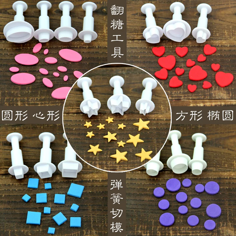 spring cutting mold DIY edible sugar Square / round / love heart / oval / five-pointed star shape cake decorations
spring cutting mold DIY edible sugar Square / round / love heart / oval / five-pointed star shape cake decorations