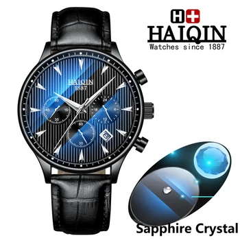 HAIQIN Men's Watches Sport mens watches top brand luxury men watch Quartz wristwatch Male military waterproof Relogio Masculino
HAIQIN Men's Watches Sport mens watches top brand luxury men watch Quartz wristwatch Male military waterproof Relogio Masculino