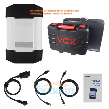 star C6 adaptor and CF19 laptop auto car scanner diagnostic tool for Benz
star C6 adaptor and CF19 laptop auto car scanner diagnostic tool for Benz