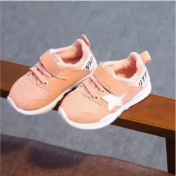 Top Brand Boy Shoes Flat Shoes for Girls Fashion Kids Sneakers chaussure enfant garcon Children Running Shoes Girls Sneakers
Top Brand Boy Shoes Flat Shoes for Girls Fashion Kids Sneakers chaussure enfant garcon Children Running Shoes Girls Sneakers