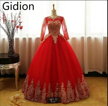 Robe de mariage gold Lace Applique ball gown wedding dress long sleeve beaded hollow back elegant wedding dresses
Robe de mariage gold Lace Applique ball gown wedding dress long sleeve beaded hollow back elegant wedding dresses