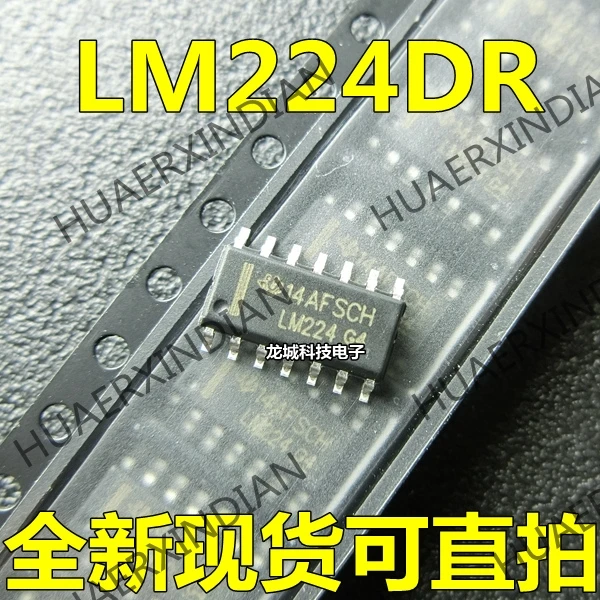 NEW LM224 LM224DR in stock | Обустройство дома