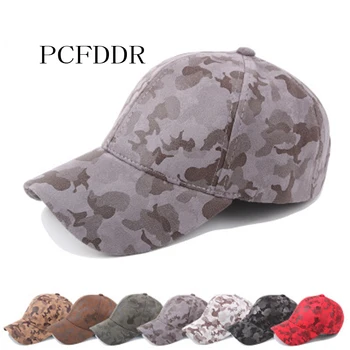 PCFDDR New Camouflage Suede Pu Baseball Cap lovers Peaked Cap Outdoor Sunshade Cap.
PCFDDR New Camouflage Suede Pu Baseball Cap lovers Peaked Cap Outdoor Sunshade Cap.