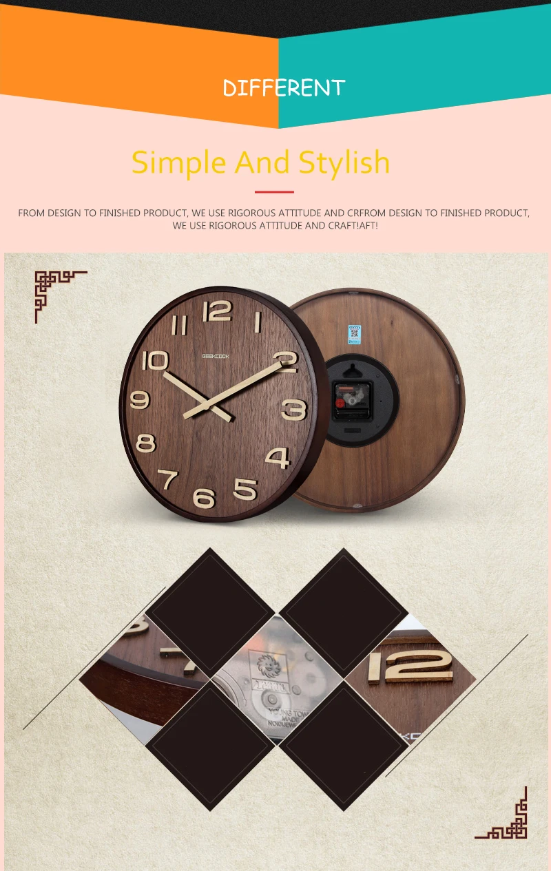 wall clock (7)
