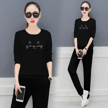Set female 2018 winter new fashion casual plus cashmere long-sleeved sweater + pants elegant temperament two-piece wild women's
Set female 2018 winter new fashion casual plus cashmere long-sleeved sweater + pants elegant temperament two-piece wild women's