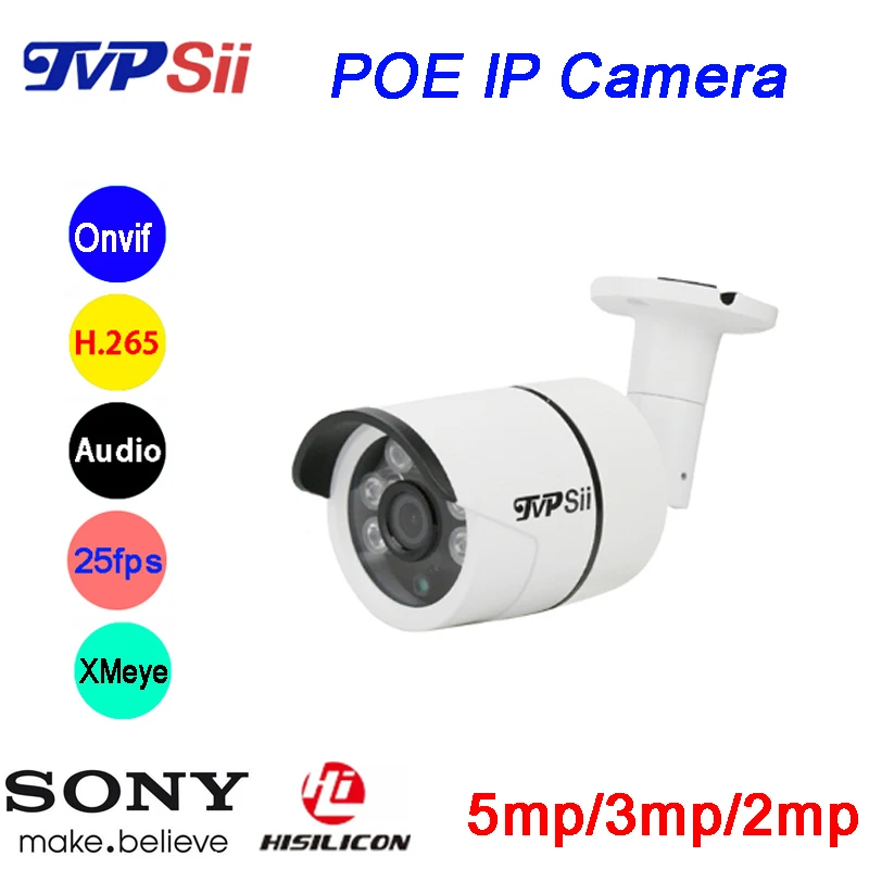 Similar to DaHua Six Array Leds 1080P/960P/720P CMOS White Metal IP Security CCTV Camera Only Free Shipping To Russia
Similar to DaHua Six Array Leds 1080P/960P/720P CMOS White Metal IP Security CCTV Camera Only Free Shipping To Russia