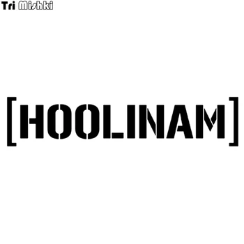 Tri Mishki HZX269 6.1*30cm 10*47.3cm hoolinam funny car stickers Vinyl Decals auto car sticker
Tri Mishki HZX269 6.1*30cm 10*47.3cm hoolinam funny car stickers Vinyl Decals auto car sticker