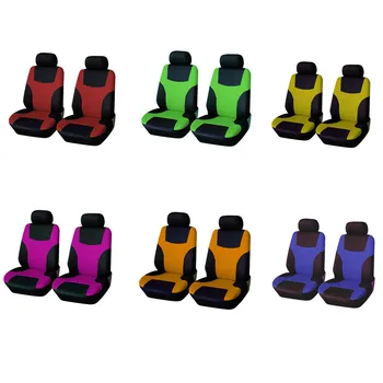 4PCS Universal Classic Car Seat Cover Seat Protector Car Styling Seat Covers Set Exquisite Useful Seats Covers Car-styling
4PCS Universal Classic Car Seat Cover Seat Protector Car Styling Seat Covers Set Exquisite Useful Seats Covers Car-styling