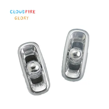 

CloudFireGlory 8E0949127 Pair Left or Right Side Turn Signal Light Lamp For Audi A3 S3 A4 S4 2001-2008 A6 2002-2008 S6 RS4 RS6