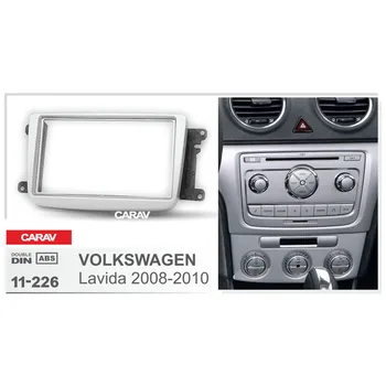 CARAV 11-226 Top Quality Radio Fascia for VOLKSWAGEN Lavida 2008-2010 Stereo Fascia Dash CD Trim Installation Kit
CARAV 11-226 Top Quality Radio Fascia for VOLKSWAGEN Lavida 2008-2010 Stereo Fascia Dash CD Trim Installation Kit
