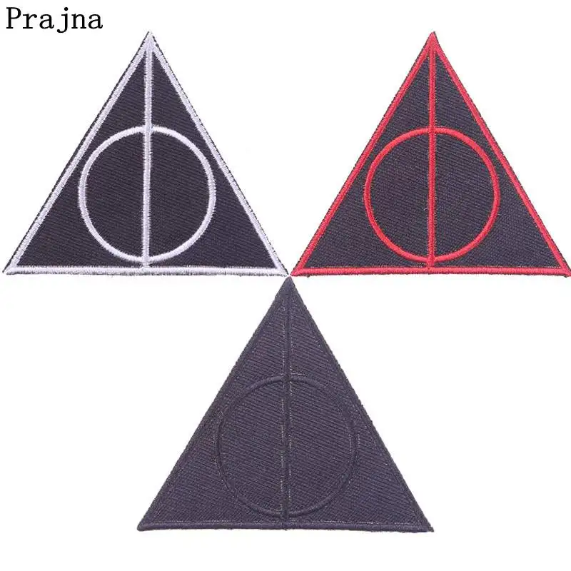 Prajna Harry Potter Deathly Hallows Patches Iron On Embroidery Patches For Clothing Label Stickers Accessories Jeans Badge DIY
Prajna Harry Potter Deathly Hallows Patches Iron On Embroidery Patches For Clothing Label Stickers Accessories Jeans Badge DIY