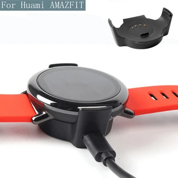 For Huami AMAZFIT Pace Sports Smart Watch USB Charger with Magnetic Charging Cradle Dock Base Stand Charging Cable DC 5V Black
For Huami AMAZFIT Pace Sports Smart Watch USB Charger with Magnetic Charging Cradle Dock Base Stand Charging Cable DC 5V Black