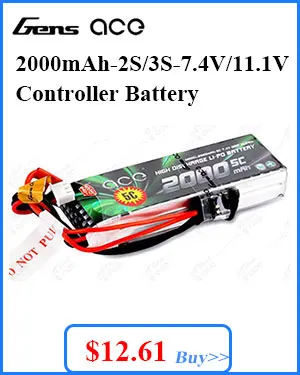 Helicopter Battery (1)