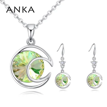 ANKA wedding jewelry sets with moon star shape necklace earrings for women fashion Christmas Crystals from Austria #26497
ANKA wedding jewelry sets with moon star shape necklace earrings for women fashion Christmas Crystals from Austria #26497
