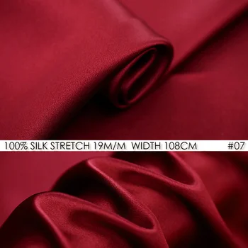 SILK STRETCH SATIN 108cm width 19momme/Pure Mulberry Silk Tissus For Wedding Dresses Sewing Factory Wholesale Purplish red NO 07
SILK STRETCH SATIN 108cm width 19momme/Pure Mulberry Silk Tissus For Wedding Dresses Sewing Factory Wholesale Purplish red NO 07
