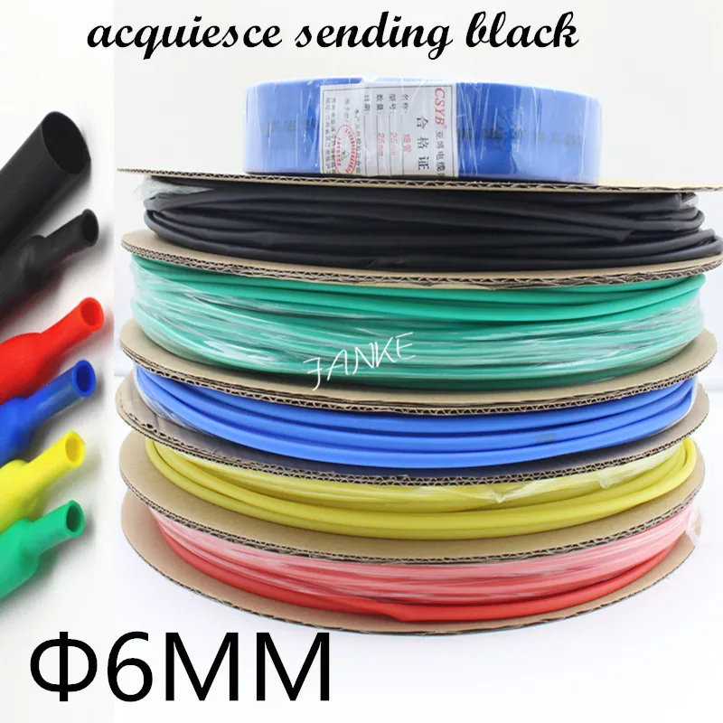 100meters/roll 6MM Inner Diameter Black Heat Shrinkable Tube / Heat Shrink Tubing Color Insulation Cable Sleeve 5 colors
100meters/roll 6MM Inner Diameter Black Heat Shrinkable Tube / Heat Shrink Tubing Color Insulation Cable Sleeve 5 colors