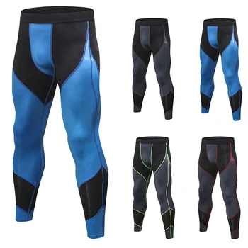 Mens Spliced Color Athletic Sweatpants Fitness Running Quick Dry Sports Trousers YLSPR0027 
Mens Spliced Color Athletic Sweatpants Fitness Running Quick Dry Sports Trousers YLSPR0027