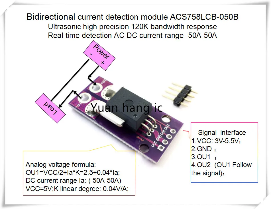 Новинка 1 шт./лот ACS758LCB-050B ACS758 ACS758LCB 050B 120 kHz полоса пропускания AC DC:-50-50A 0 04 V/1A |