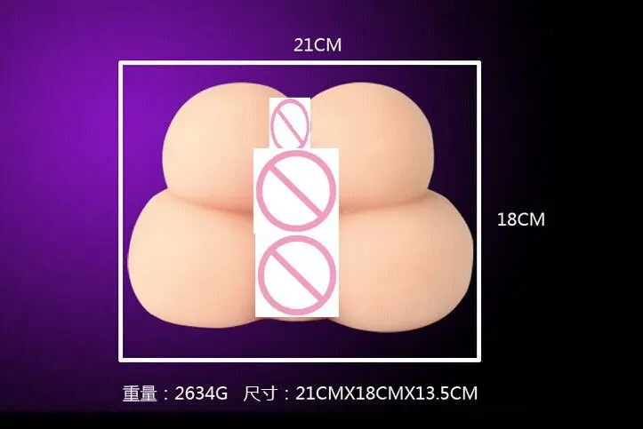 Мастурбатор Попа Обзор