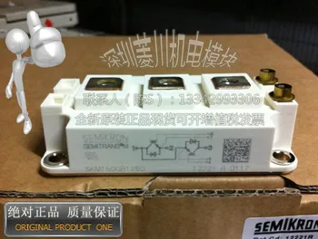 SKM150GB128D/SKM200GB123D/SKM200GB128D
SKM150GB128D/SKM200GB123D/SKM200GB128D