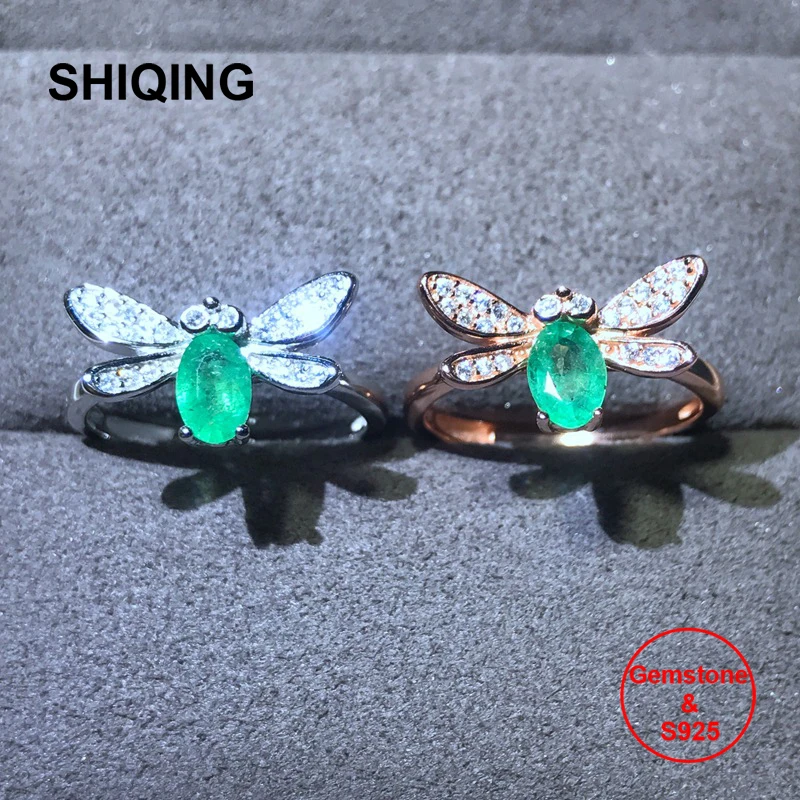 SQEMR16 Emerald ring (6)