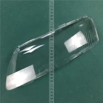 for 06-11 audi A6L Lampshade A6 headlamps A6L transparent cover glass lamp shell lamps shell 2pcs
for 06-11 audi A6L Lampshade A6 headlamps A6L transparent cover glass lamp shell lamps shell 2pcs