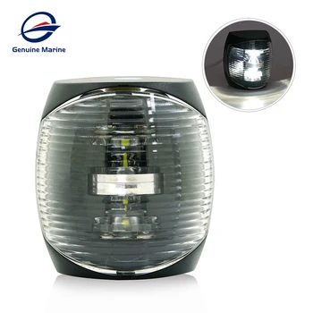 12V DC LED Navigation Light white Plastic Navigation Light Waterproof Lamp for Marine Boat Yacht Starboard from GenuineMarine
12V DC LED Navigation Light white Plastic Navigation Light Waterproof Lamp for Marine Boat Yacht Starboard from GenuineMarine
