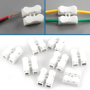 100pcs Cable Connectors Wire Connectors Splice With Clamp Terminal T10A 220V 2 Pin Quick Wire White Wiring Adaptor Terminal
100pcs Cable Connectors Wire Connectors Splice With Clamp Terminal T10A 220V 2 Pin Quick Wire White Wiring Adaptor Terminal