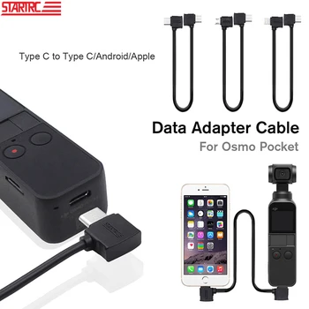 STARTRC OSMO Pocket Accessories Data Adapter Cable Type-c to Type-c/Micro/Ios 90° Plug 10/30CM Cable For DJI OSMO Pocket Cable
STARTRC OSMO Pocket Accessories Data Adapter Cable Type-c to Type-c/Micro/Ios 90° Plug 10/30CM Cable For DJI OSMO Pocket Cable