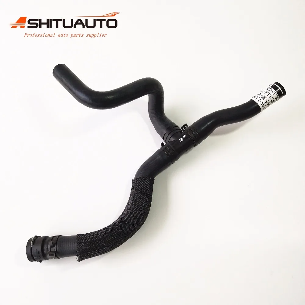 AshituAuto Heater outlet inlet hose Warm water hose three way pipe for Chevrolet Cruze OEM# 9075007
AshituAuto Heater outlet inlet hose Warm water hose three way pipe for Chevrolet Cruze OEM# 9075007