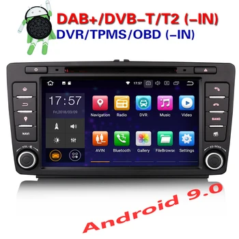 Erisin ES4826s 8 inch car dvd player android 9.0 2G RAM PX30 DAB OBD WIFI 3G for SKODA OCTAVIA
Erisin ES4826s 8 inch car dvd player android 9.0 2G RAM PX30 DAB OBD WIFI 3G for SKODA OCTAVIA